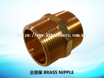 仝尼保 BRASS NIPPLE