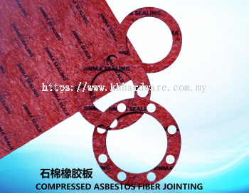 石棉橡胶板 COMPRESSED ASBESTOS FIBER JOINTING SHEET