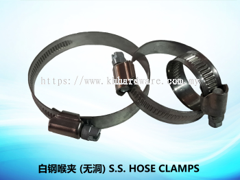 ׸ֺ (޶) S.S. HOSE CLAMPS