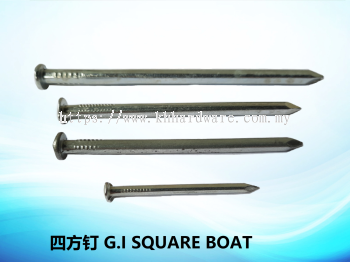 ķ G.I SQUARE BOAT NAILS