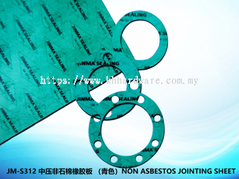 JM-S312 中压非石棉橡胶板 （青色）NON ASBESTOS JOINTING SHEET