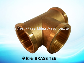 仝知头 BRASS TEE