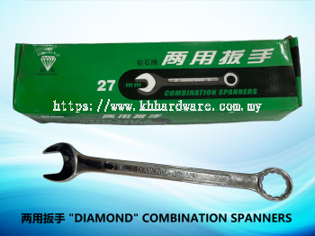 两用扳手 "DIAMOND" COMBINATION SPANNERS