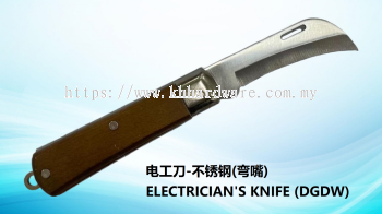 繤-() ELECTRICIAN'S KNIFE (DGDW)