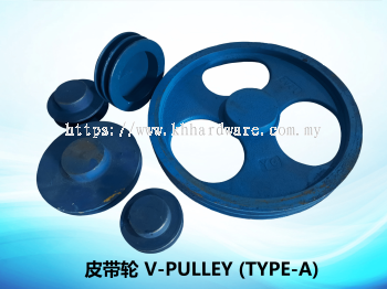 Ƥ V-PULLEY (TYPE-A)