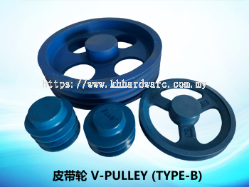 Ƥ V-PULLEY (TYPE-B)