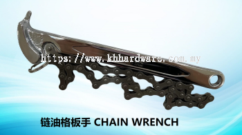 ͸ CHAIN WRENCH