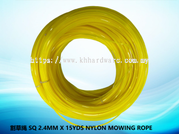 割草绳 SQ 2.4MM X 15YDS NYLON MOWING ROPE  (BC)