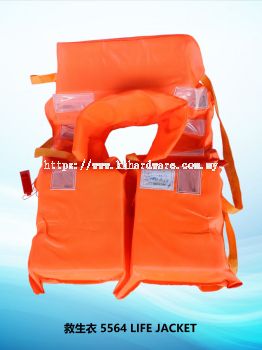 救生衣 5564 LIFE JACKET