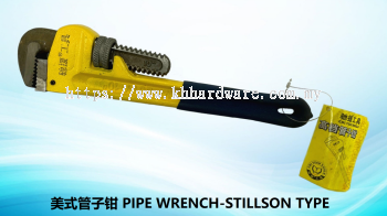 ʽǯ PIPE WRENCH-STILLSON TYPE