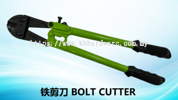  BOLT CUTTER