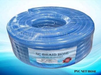 PVC NET HOSE