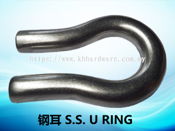 ֶ S.S. U RING