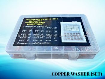 套庄 COPPER WASHER