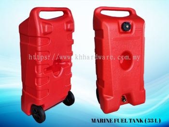 电油桶 53L PLASTIC MARINE FUEL TANK (LD-YG-P53) 