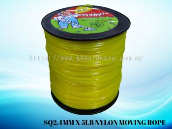 SQ 2.4 X 5 LB NYLON MOWING ROPE