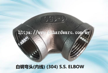 ׸ͷ() (304) S.S. ELBOW