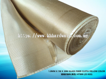 1.0MM X 1M X 30M GLASS FIBER CLOTH YELLOW COLOR 玻璃纤维布(黄色) HT800 (25 KGS)