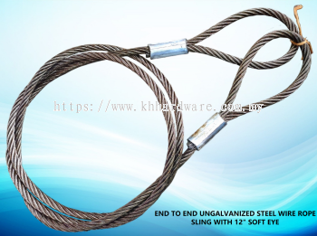 END TO EN UNGALVANIZED STEEL WIRE ROPE SLING WITH 12" SOFT EYE