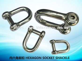 ж HEXAGON SOCKET SHACKLE