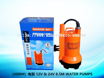 (4000#)   12V & 24V 8.5M WATER PUMPS