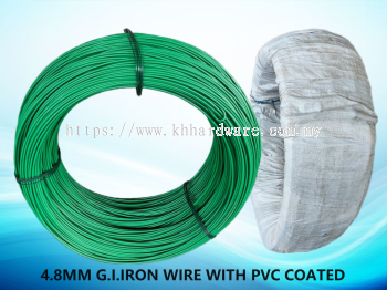 4.8MM G.I.IRON WIRE WITH PVC COATED 