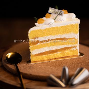 Mango Delight Slice Cake