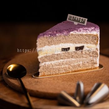 Violet Reverie Slice Cake