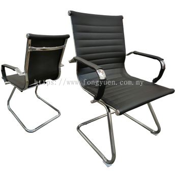 901C VISITOR CHAIR (FULL-PU LEATHER)