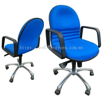 Basic Office Midback Chair