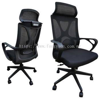 J156A Highback Mesh Chair