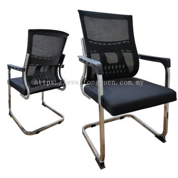 J150C Office Visitor Chair