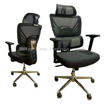 J192A Highback Mesh Chair 