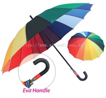 UM 1460 12 Ribs Rainbow Umbrella