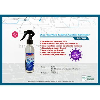 CV 03 2 in 1 Surface & Hand Alcohol Sanitizer Spray C 250ml