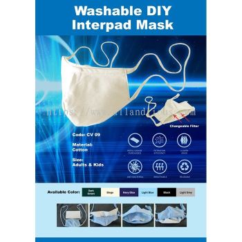 CV 09 Washable DIY Interpad Mask