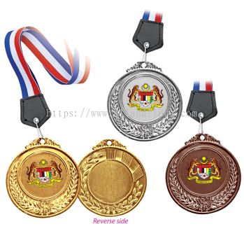 MD 918-II Metal Hanging Medal