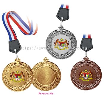 MD 920 Metal Hanging Medal