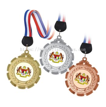 MD 927-II Metal Hanging Medal