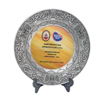 WP 125 Pewter Plate