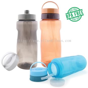 SP 1982 Sport Bottle