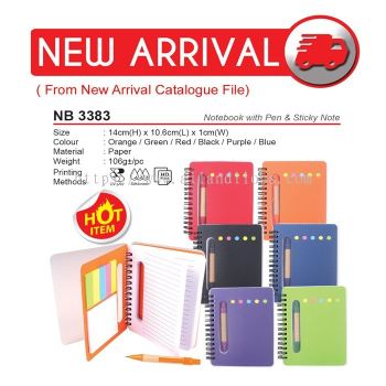 NB 3383 Notebook With Pen & Sticky Note