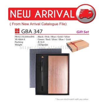 GBA 347 Gift Set