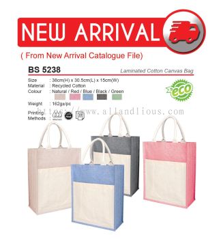 BS 5238 Laminated Cotton Canvas Bag