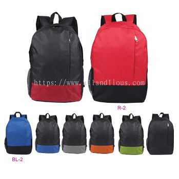 BB 3570-IV Backpack