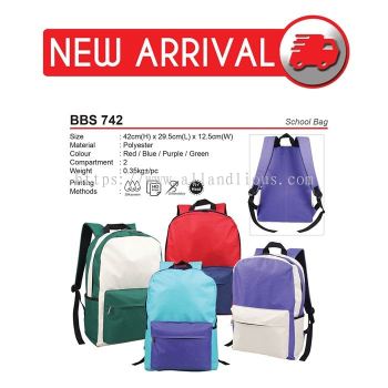 BBS 742 School Bag