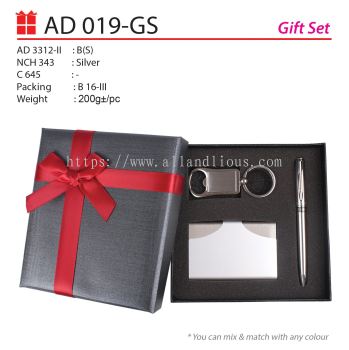 AD 019-GS Gift Set