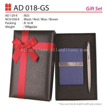 AD 018-GS Gift Set