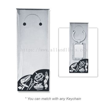 B 24 Gift Box (for Keychain)