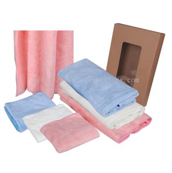 TB 4499-III 2pcs Towel Set